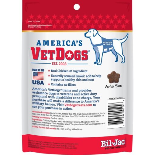 vet dog 10oz dog treats