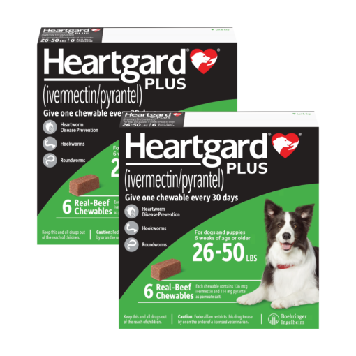 cheapest 12mo heartgard plus 0-25 pound dog